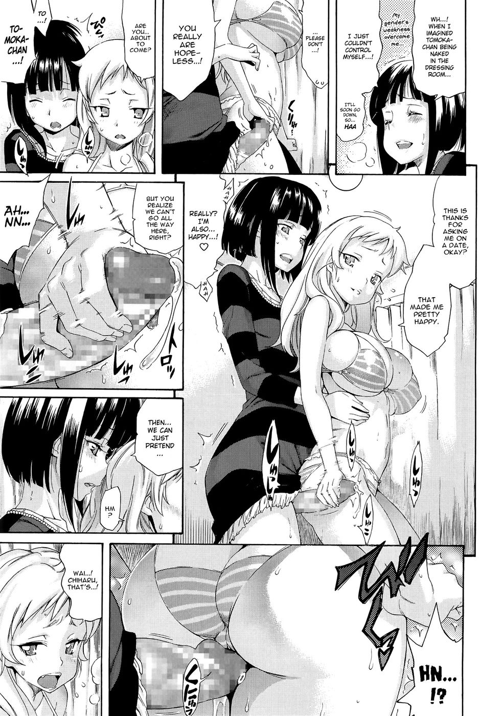 Hentai Manga Comic-Melody-Chapter 3-Cry For The Moon Relationship 2-5